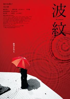 艹逼污视频